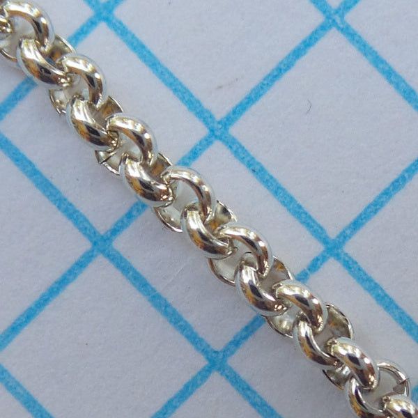 1-in-1 Chain HR 18g Inchpack